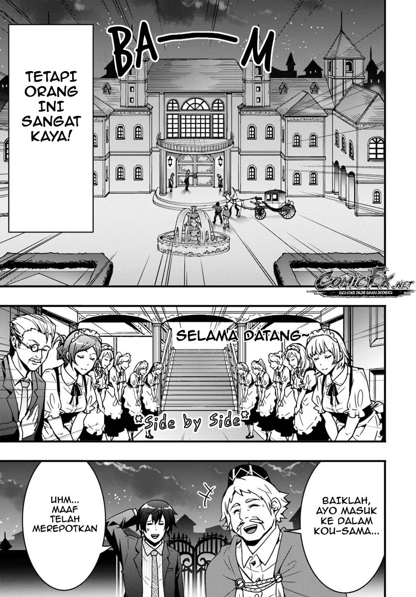 Isekai de Te ni Ireta Seisan Skill wa Saikyou datta You desu Chapter 02 Gambar 23