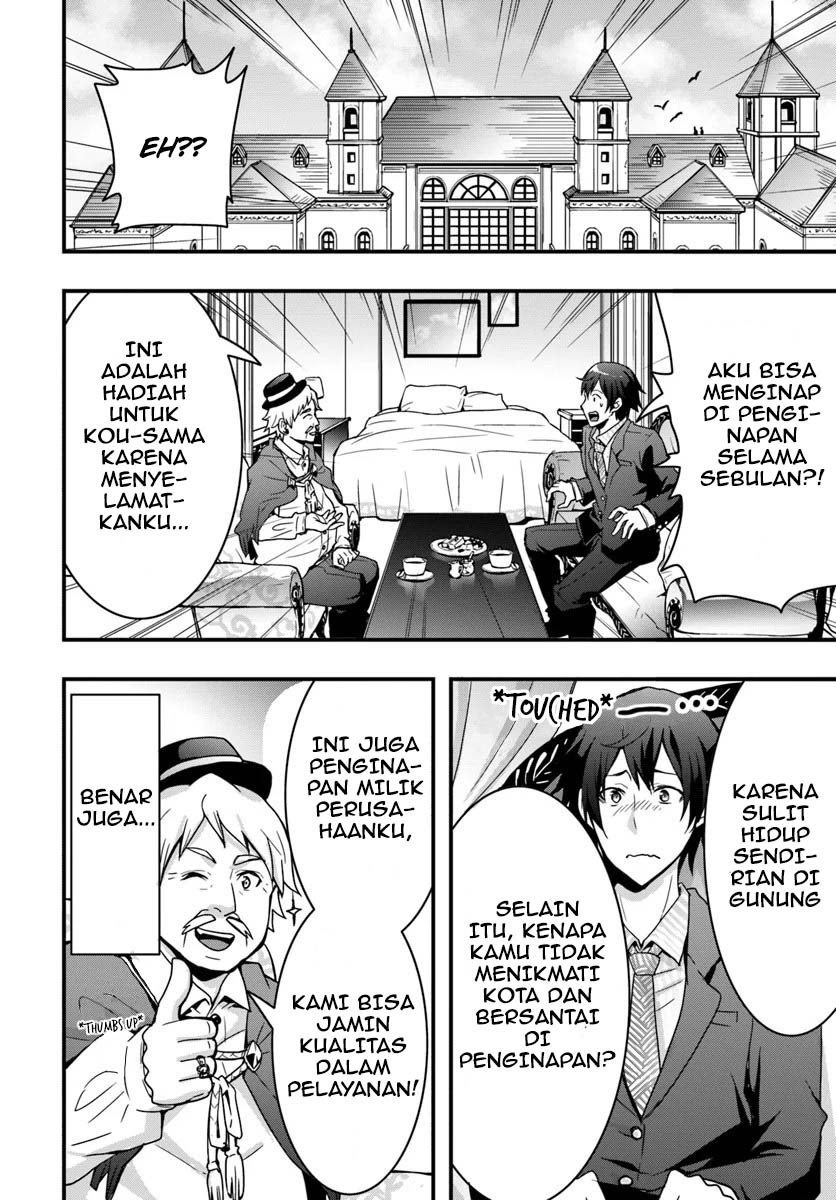 Isekai de Te ni Ireta Seisan Skill wa Saikyou datta You desu Chapter 02 Gambar 26