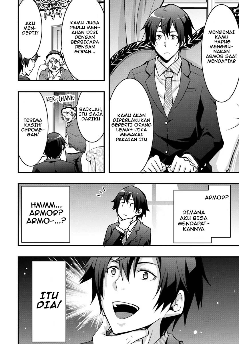 Isekai de Te ni Ireta Seisan Skill wa Saikyou datta You desu Chapter 02 Gambar 30