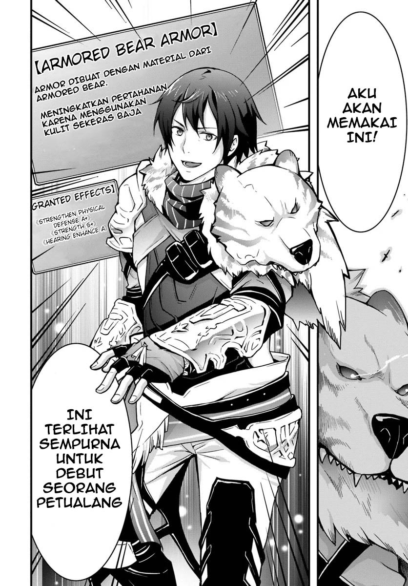 Isekai de Te ni Ireta Seisan Skill wa Saikyou datta You desu Chapter 02 Gambar 32