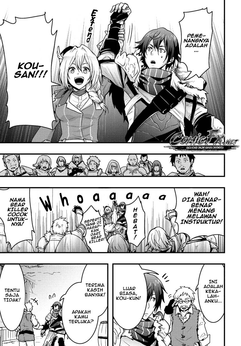 Isekai de Te ni Ireta Seisan Skill wa Saikyou datta You desu Chapter 03 Gambar 18