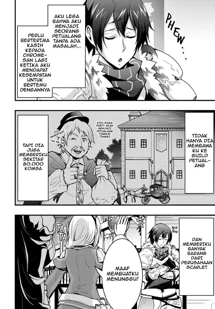 Isekai de Te ni Ireta Seisan Skill wa Saikyou datta You desu Chapter 03 Gambar 25
