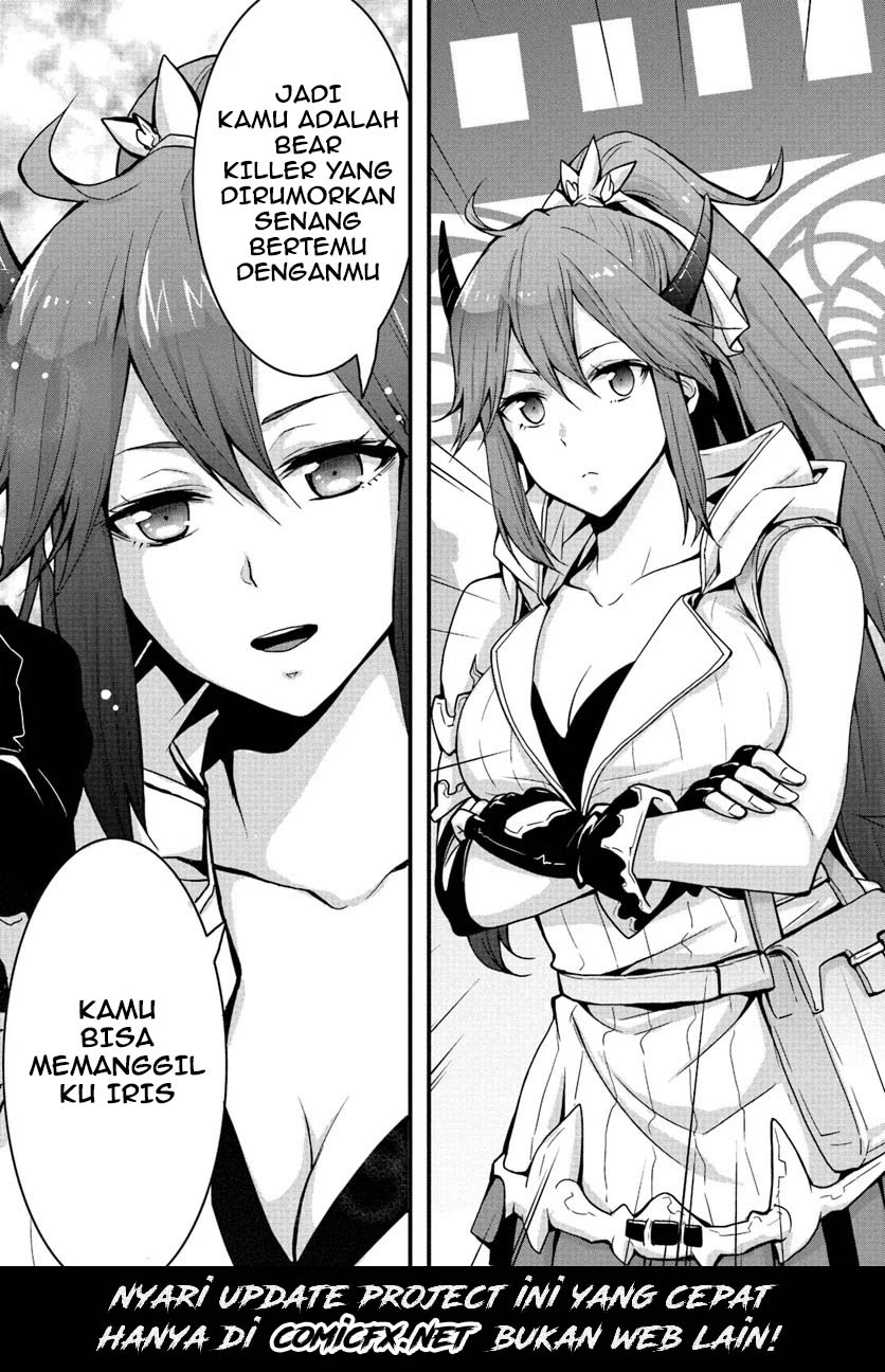 Isekai de Te ni Ireta Seisan Skill wa Saikyou datta You desu Chapter 03 Gambar 28
