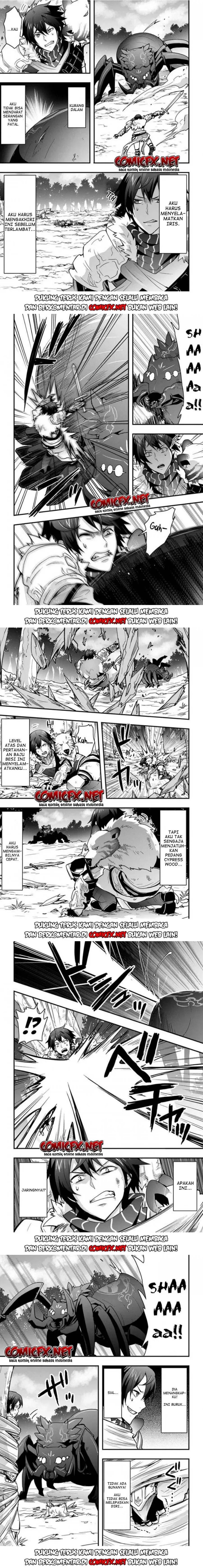Isekai de Te ni Ireta Seisan Skill wa Saikyou datta You desu Chapter 06.1 Gambar 2