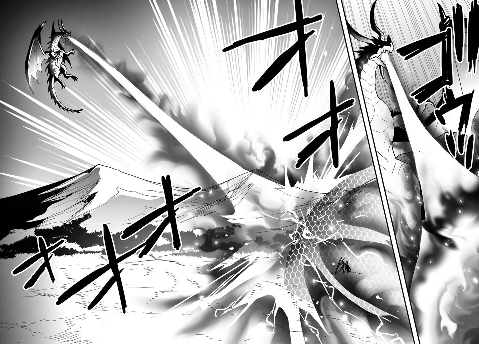 Isekai de Te ni Ireta Seisan Skill wa Saikyou datta You desu Chapter 15.1 Gambar 8
