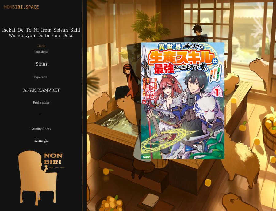 Isekai de Te ni Ireta Seisan Skill wa Saikyou datta You desu Chapter 18 Gambar 1