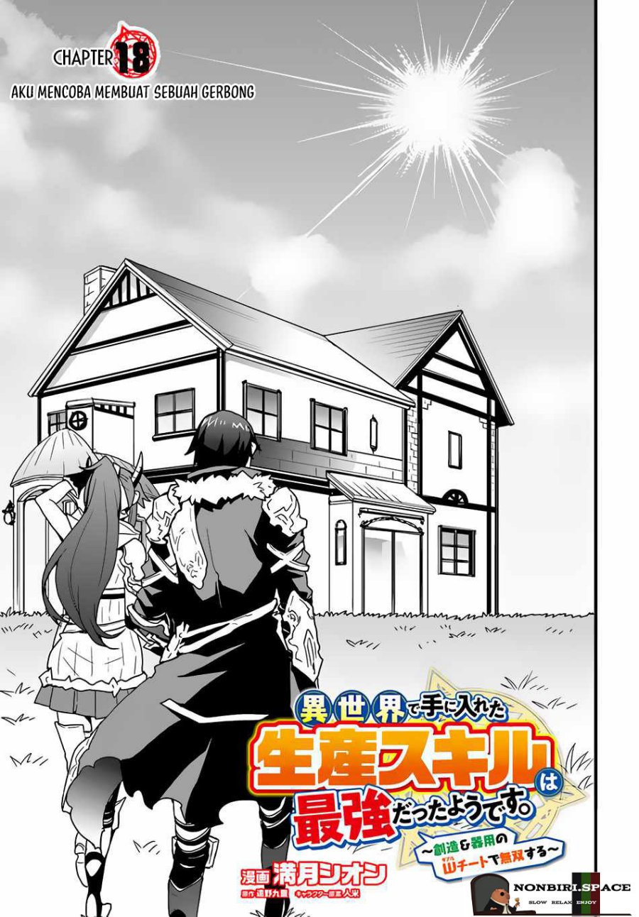 Isekai de Te ni Ireta Seisan Skill wa Saikyou datta You desu Chapter 18 Gambar 2