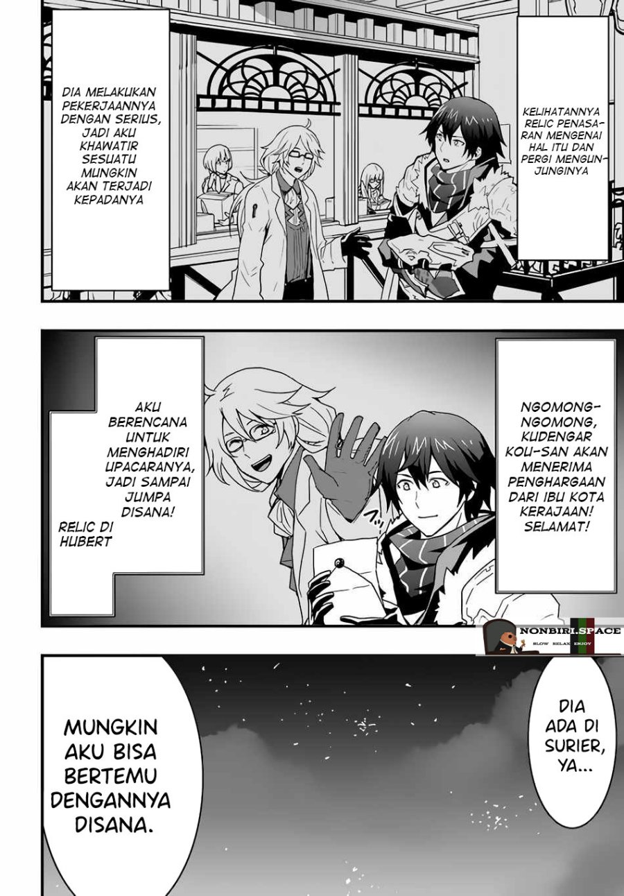 Isekai de Te ni Ireta Seisan Skill wa Saikyou datta You desu Chapter 18 Gambar 24