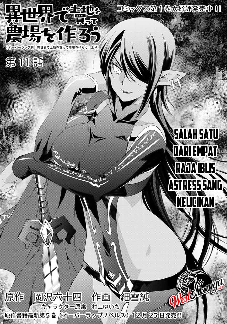 Isekai de Tochi o Katte Noujou o Tsukurou Chapter 11 Gambar 2