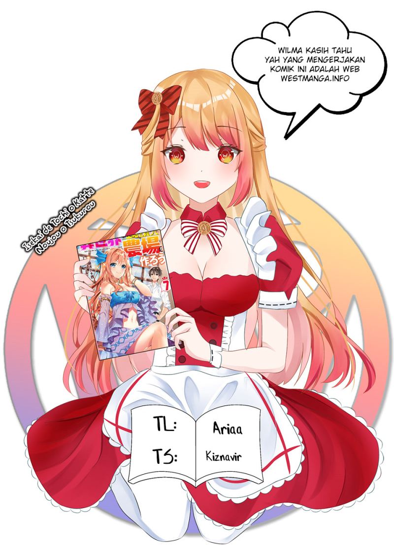 Isekai de Tochi o Katte Noujou o Tsukurou Chapter 42.5 Gambar 1