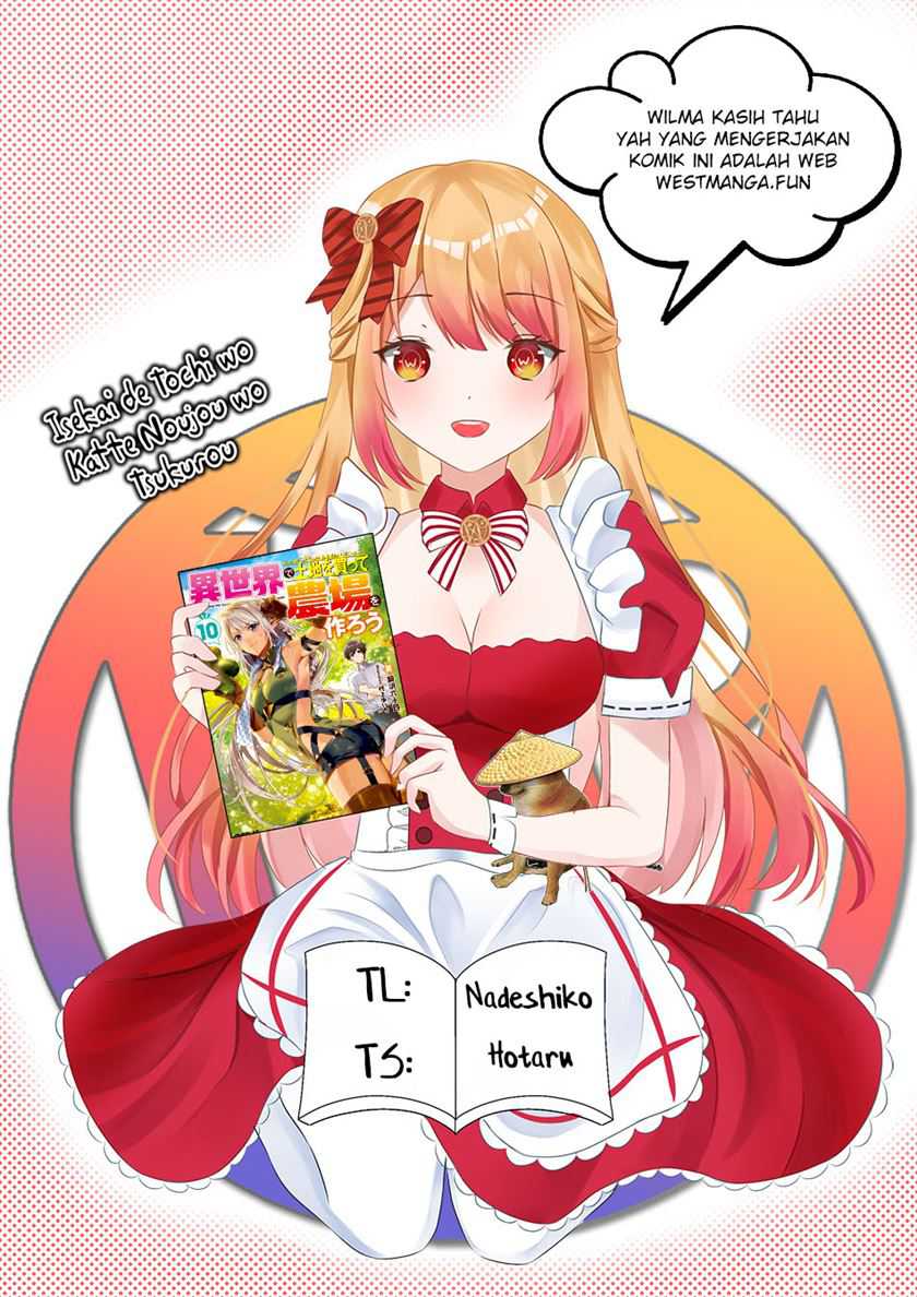 Isekai de Tochi o Katte Noujou o Tsukurou Chapter 47 Gambar 1