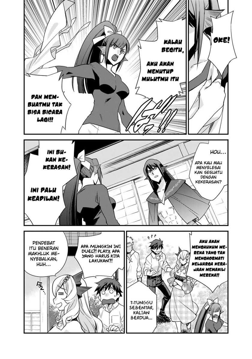 Isekai de Tochi o Katte Noujou o Tsukurou Chapter 47 Gambar 11