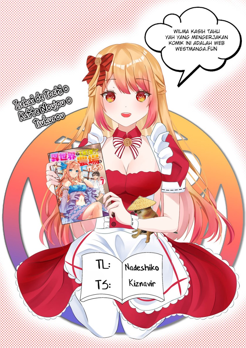 Isekai de Tochi o Katte Noujou o Tsukurou Chapter 48 Gambar 1