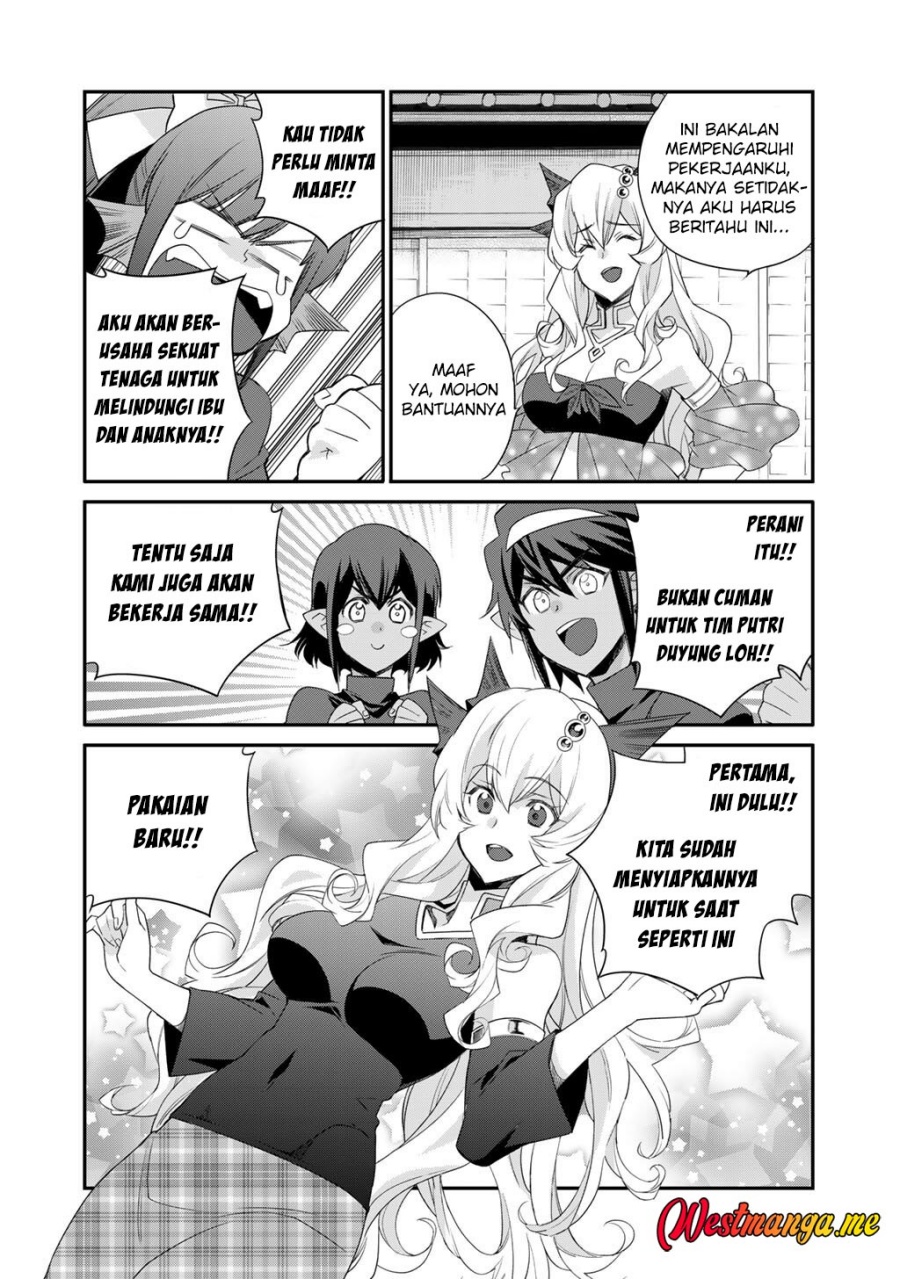 Isekai de Tochi o Katte Noujou o Tsukurou Chapter 61 Gambar 6