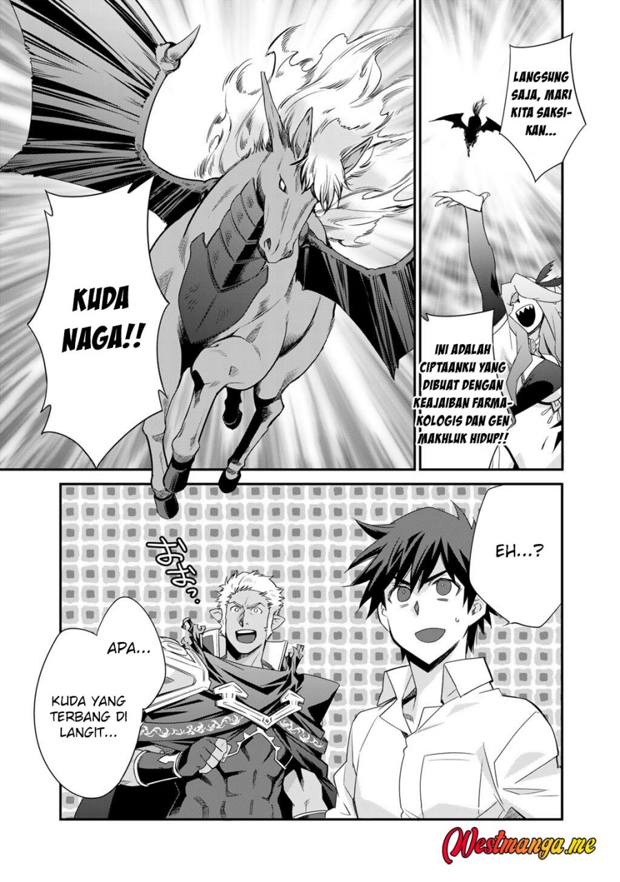 Isekai de Tochi o Katte Noujou o Tsukurou Chapter 61 Gambar 13