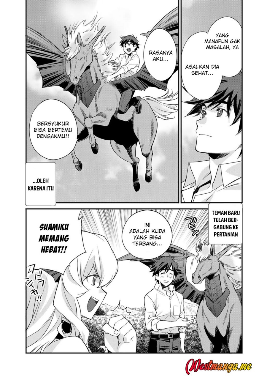 Isekai de Tochi o Katte Noujou o Tsukurou Chapter 61 Gambar 20