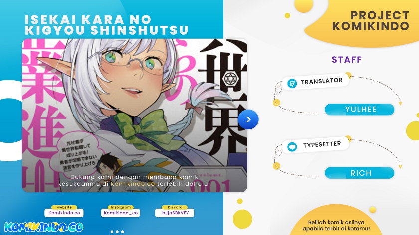 Isekai Kara no Kigyou Shinshutsu?! Chapter 01.2 Gambar 1