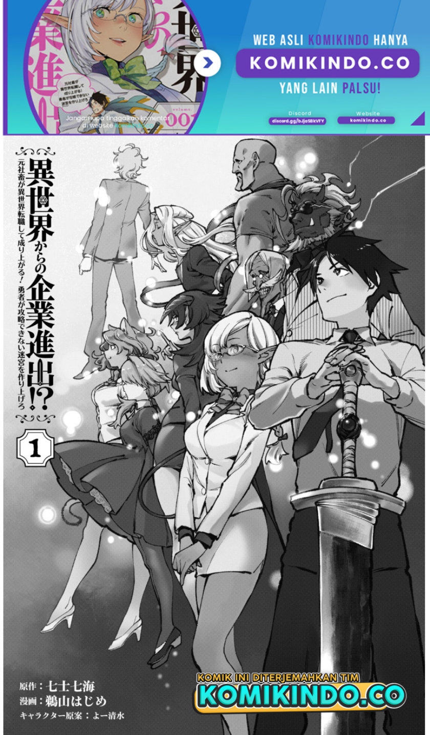 Isekai Kara no Kigyou Shinshutsu?! Chapter 01.2 Gambar 2