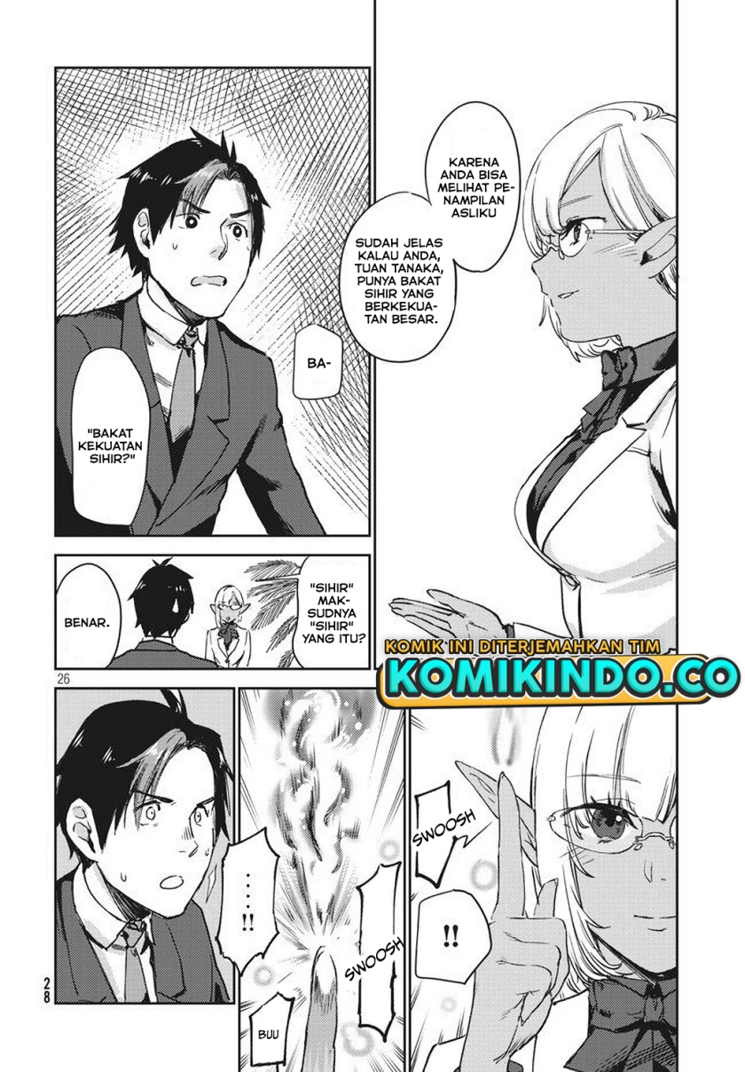 Isekai Kara no Kigyou Shinshutsu?! Chapter 01.2 Gambar 3