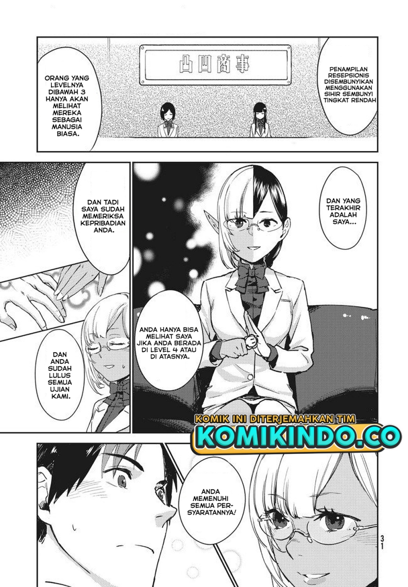 Isekai Kara no Kigyou Shinshutsu?! Chapter 01.2 Gambar 6
