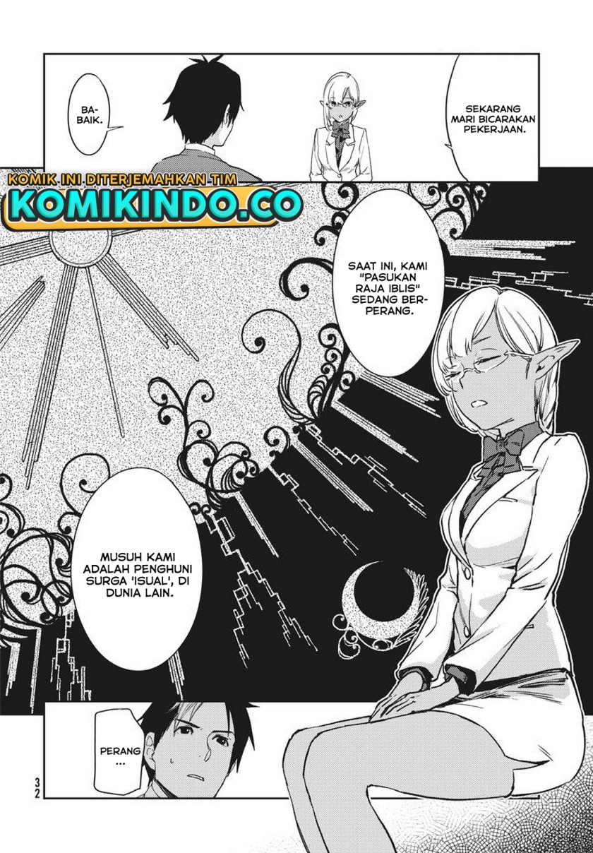 Isekai Kara no Kigyou Shinshutsu?! Chapter 01.2 Gambar 7