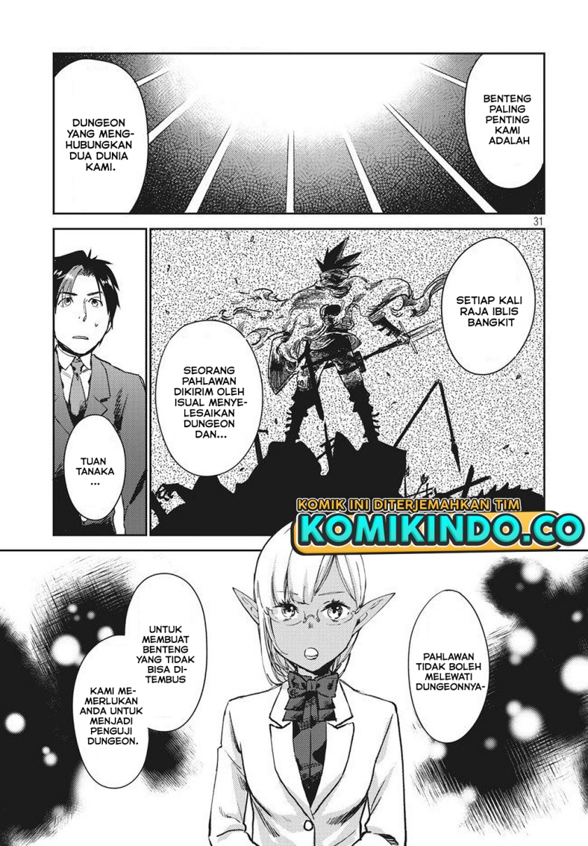 Isekai Kara no Kigyou Shinshutsu?! Chapter 01.2 Gambar 8
