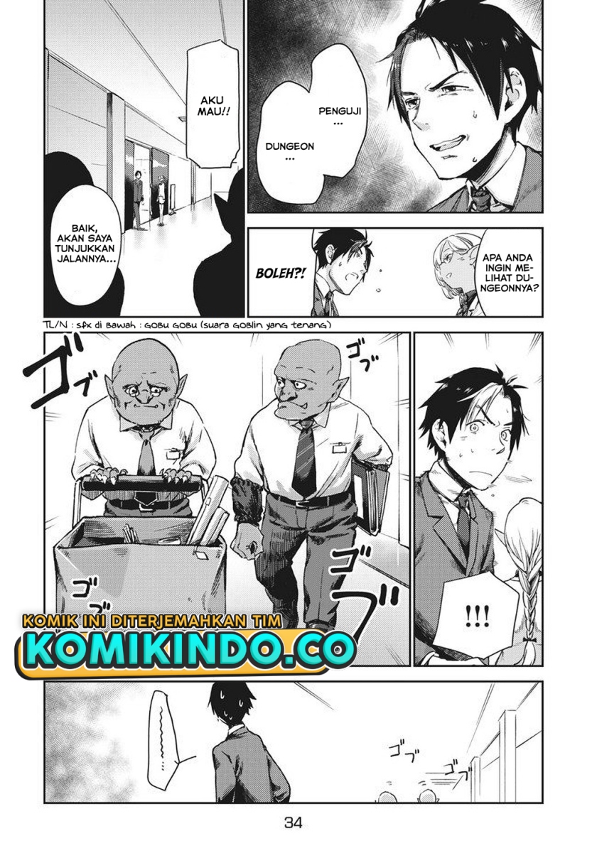 Isekai Kara no Kigyou Shinshutsu?! Chapter 01.2 Gambar 9