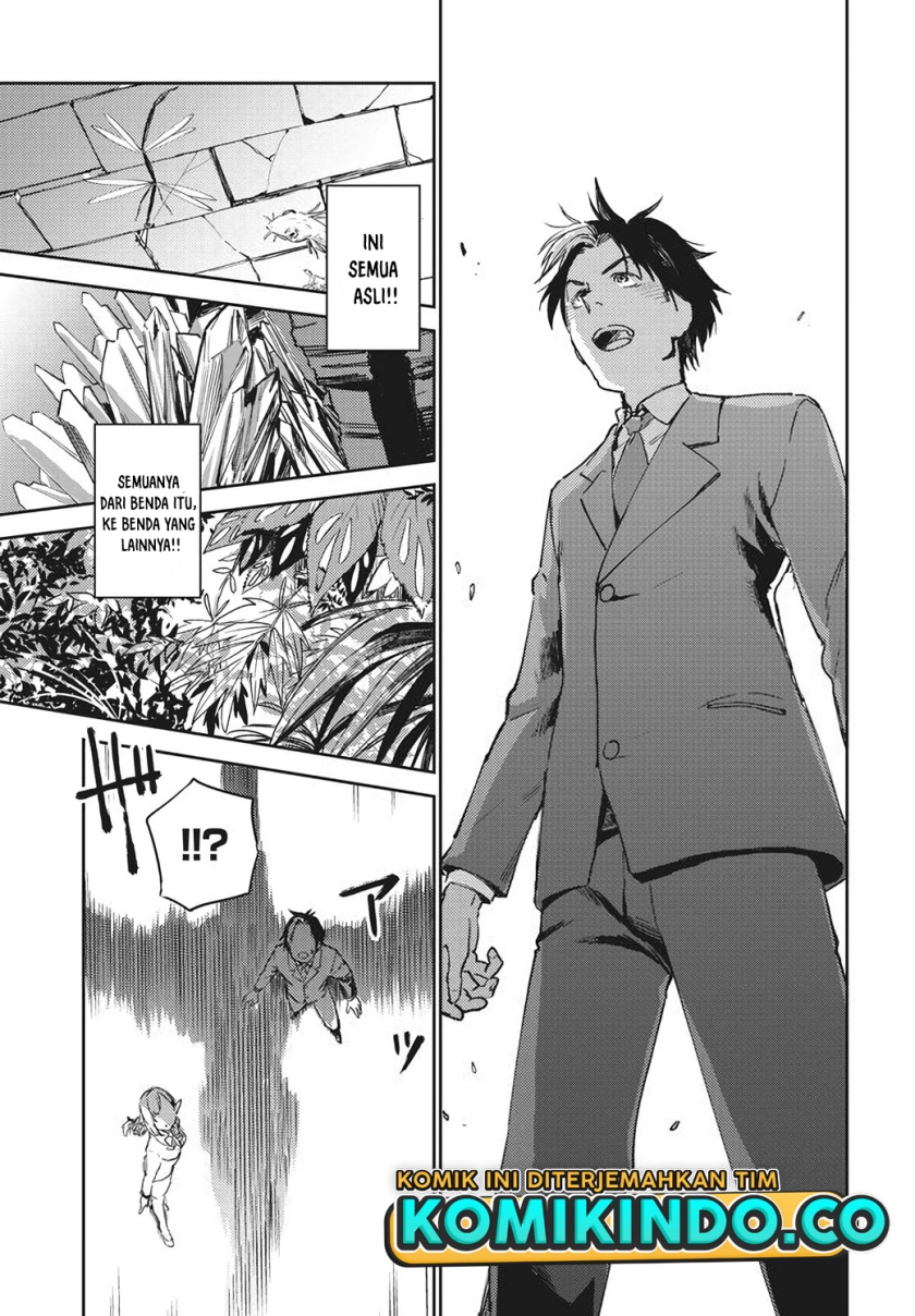 Isekai Kara no Kigyou Shinshutsu?! Chapter 01.2 Gambar 16