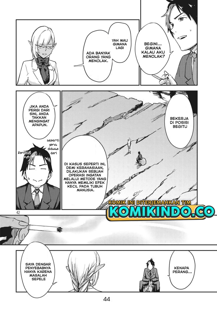 Isekai Kara no Kigyou Shinshutsu?! Chapter 01.2 Gambar 19