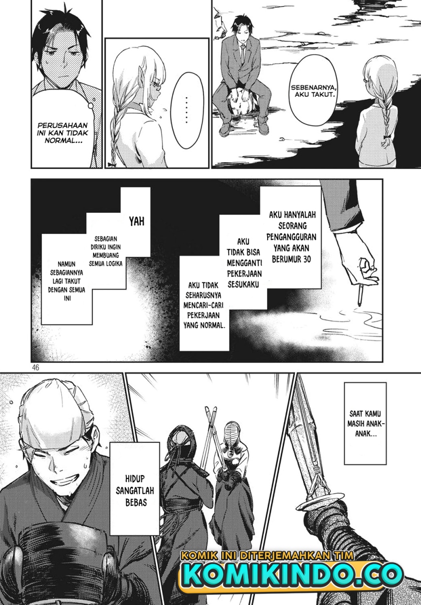 Isekai Kara no Kigyou Shinshutsu?! Chapter 01.2 Gambar 23