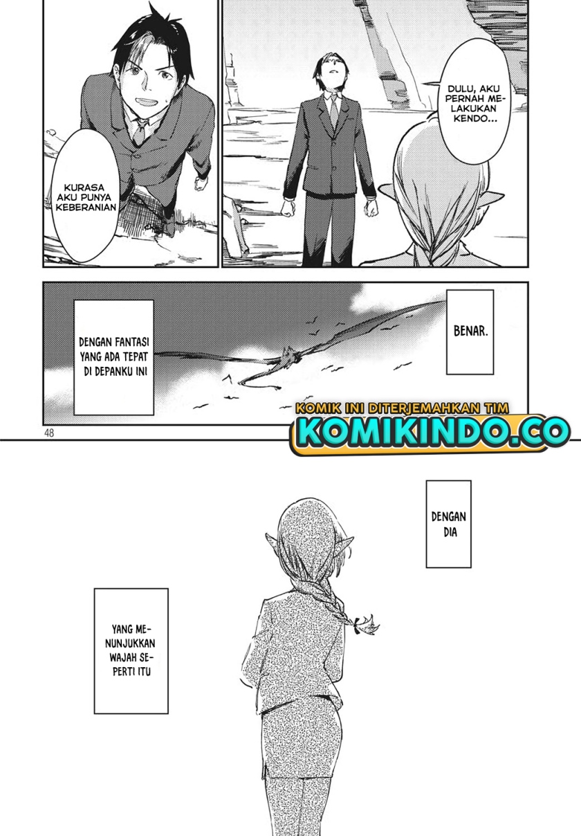 Isekai Kara no Kigyou Shinshutsu?! Chapter 01.2 Gambar 25