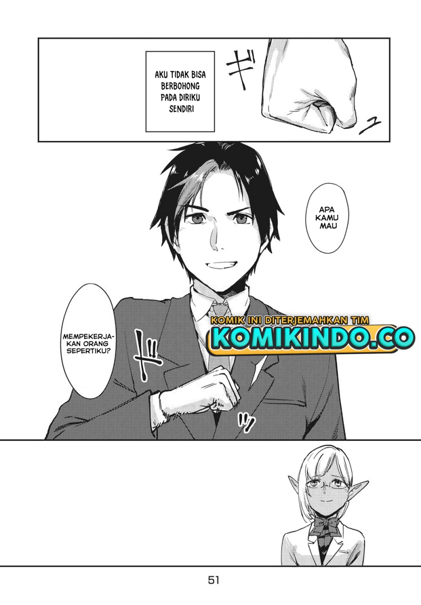 Isekai Kara no Kigyou Shinshutsu?! Chapter 01.2 Gambar 26