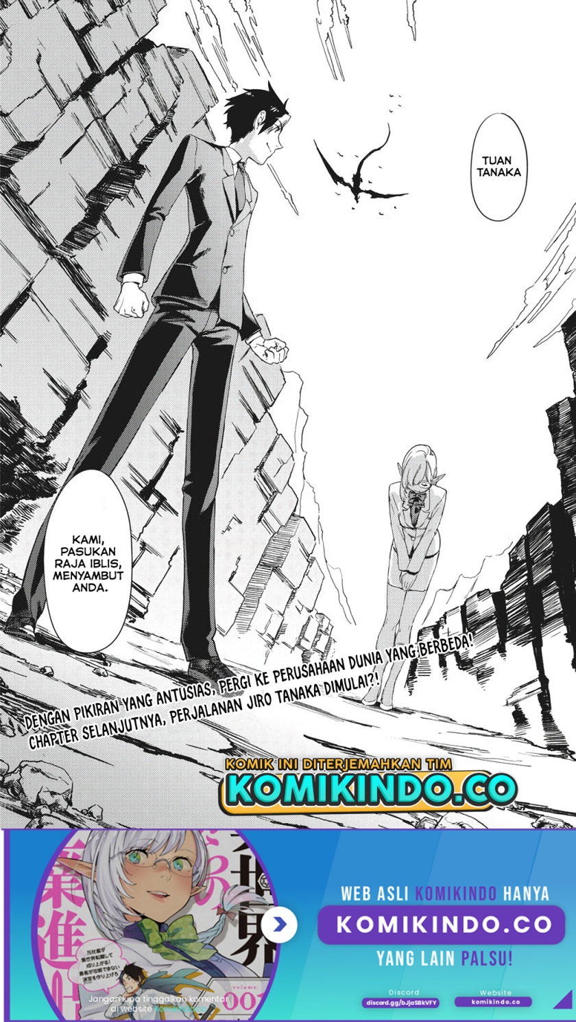 Isekai Kara no Kigyou Shinshutsu?! Chapter 01.2 Gambar 27