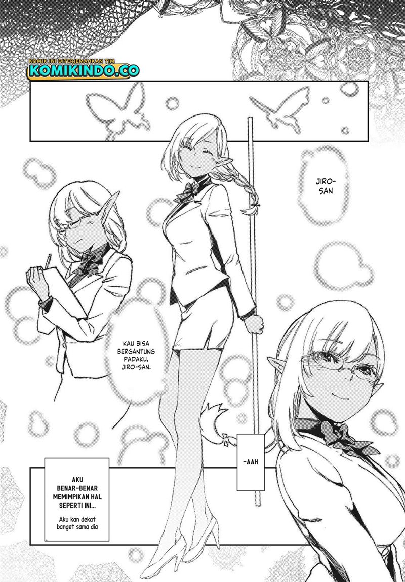 Isekai Kara no Kigyou Shinshutsu?! Chapter 03.2 Gambar 4
