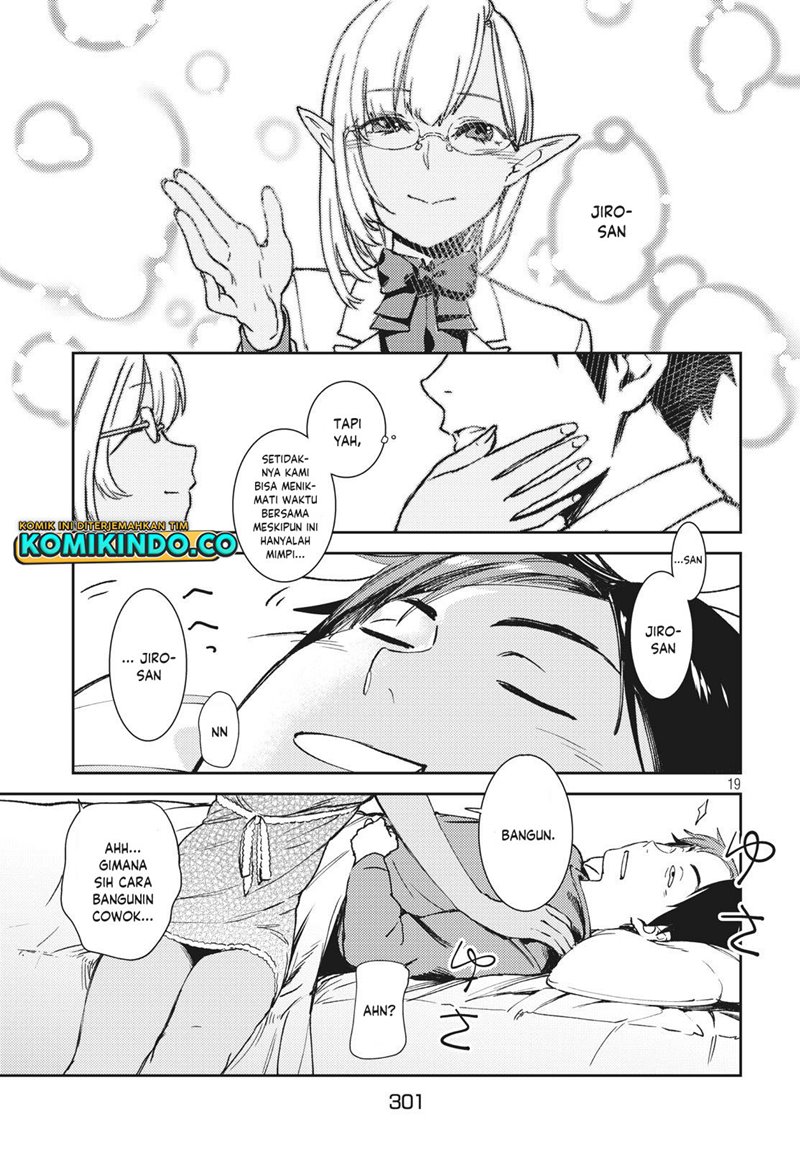 Isekai Kara no Kigyou Shinshutsu?! Chapter 03.2 Gambar 5
