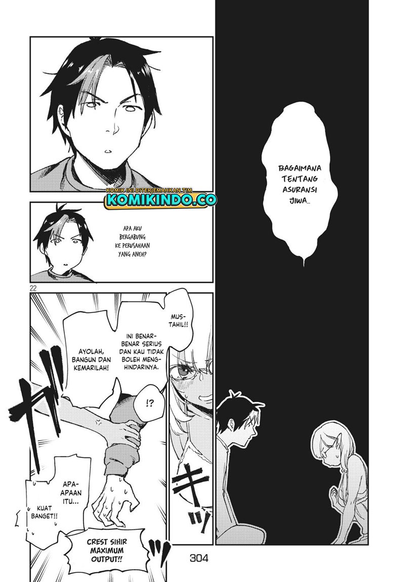 Isekai Kara no Kigyou Shinshutsu?! Chapter 03.2 Gambar 8