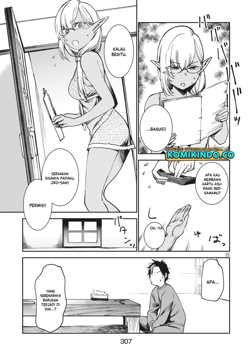 Isekai Kara no Kigyou Shinshutsu?! Chapter 03.2 Gambar 11