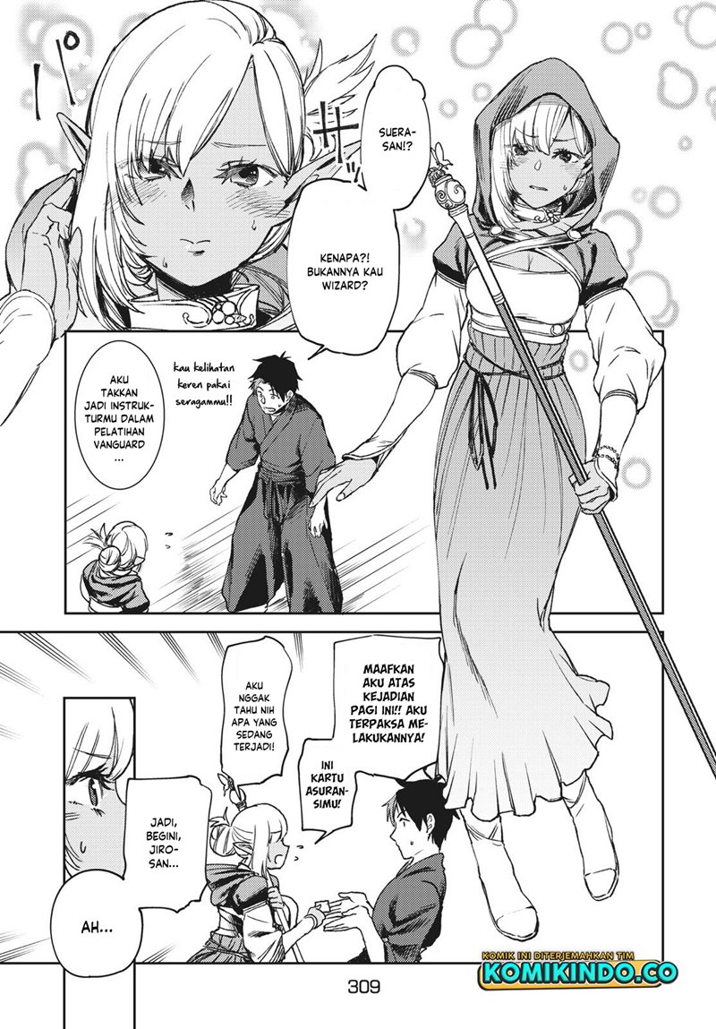 Isekai Kara no Kigyou Shinshutsu?! Chapter 03.2 Gambar 13