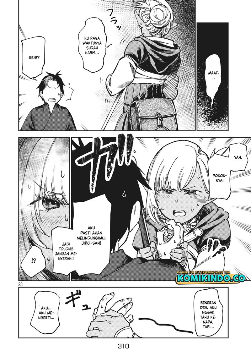Isekai Kara no Kigyou Shinshutsu?! Chapter 03.2 Gambar 14