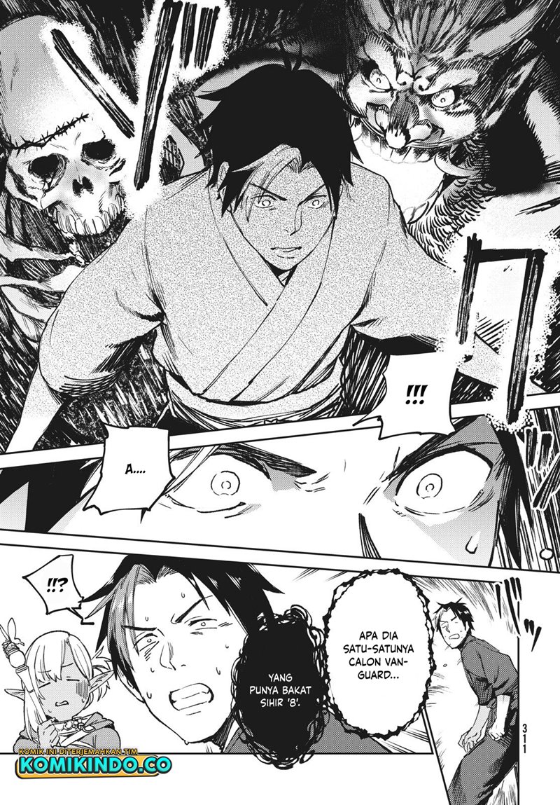 Isekai Kara no Kigyou Shinshutsu?! Chapter 03.2 Gambar 15