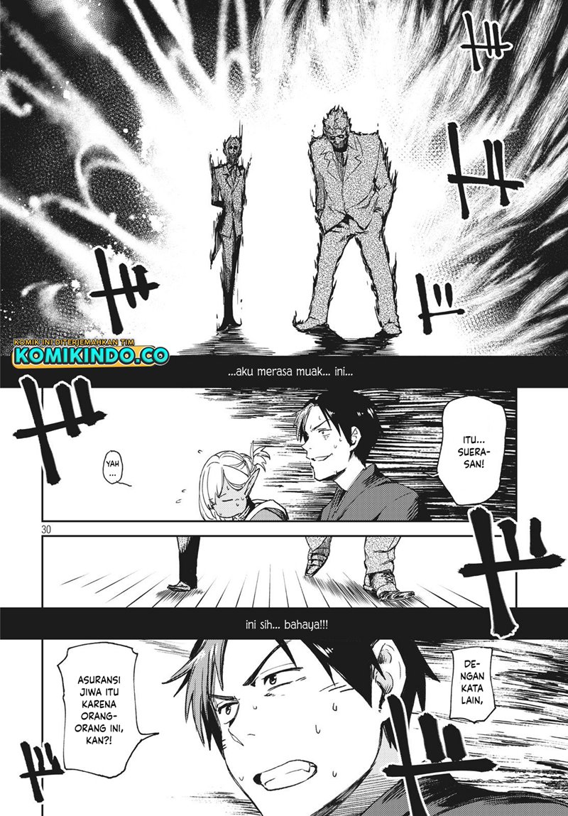 Isekai Kara no Kigyou Shinshutsu?! Chapter 03.2 Gambar 16