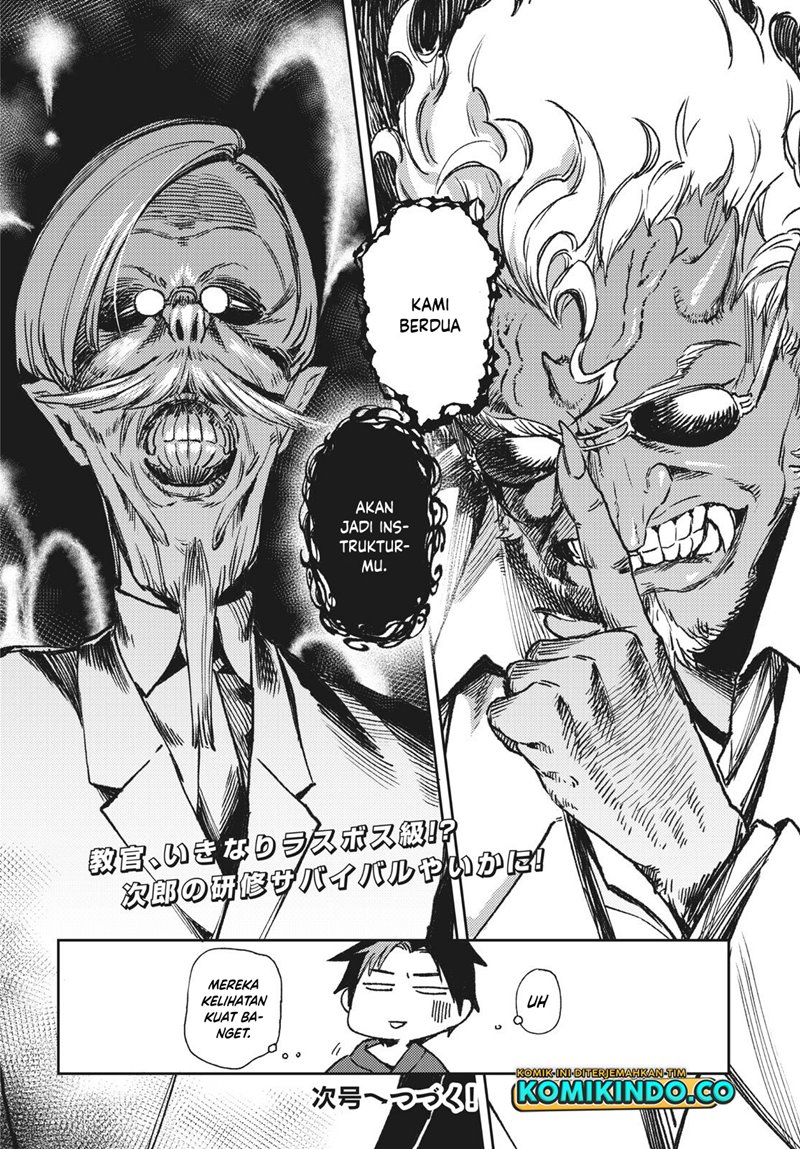Isekai Kara no Kigyou Shinshutsu?! Chapter 03.2 Gambar 18