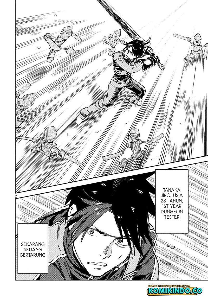 Isekai Kara no Kigyou Shinshutsu?! Chapter 07.1 Gambar 4