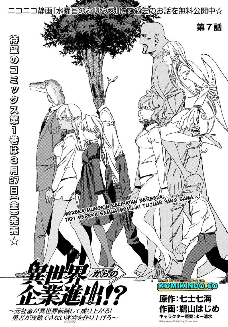 Isekai Kara no Kigyou Shinshutsu?! Chapter 07.1 Gambar 5