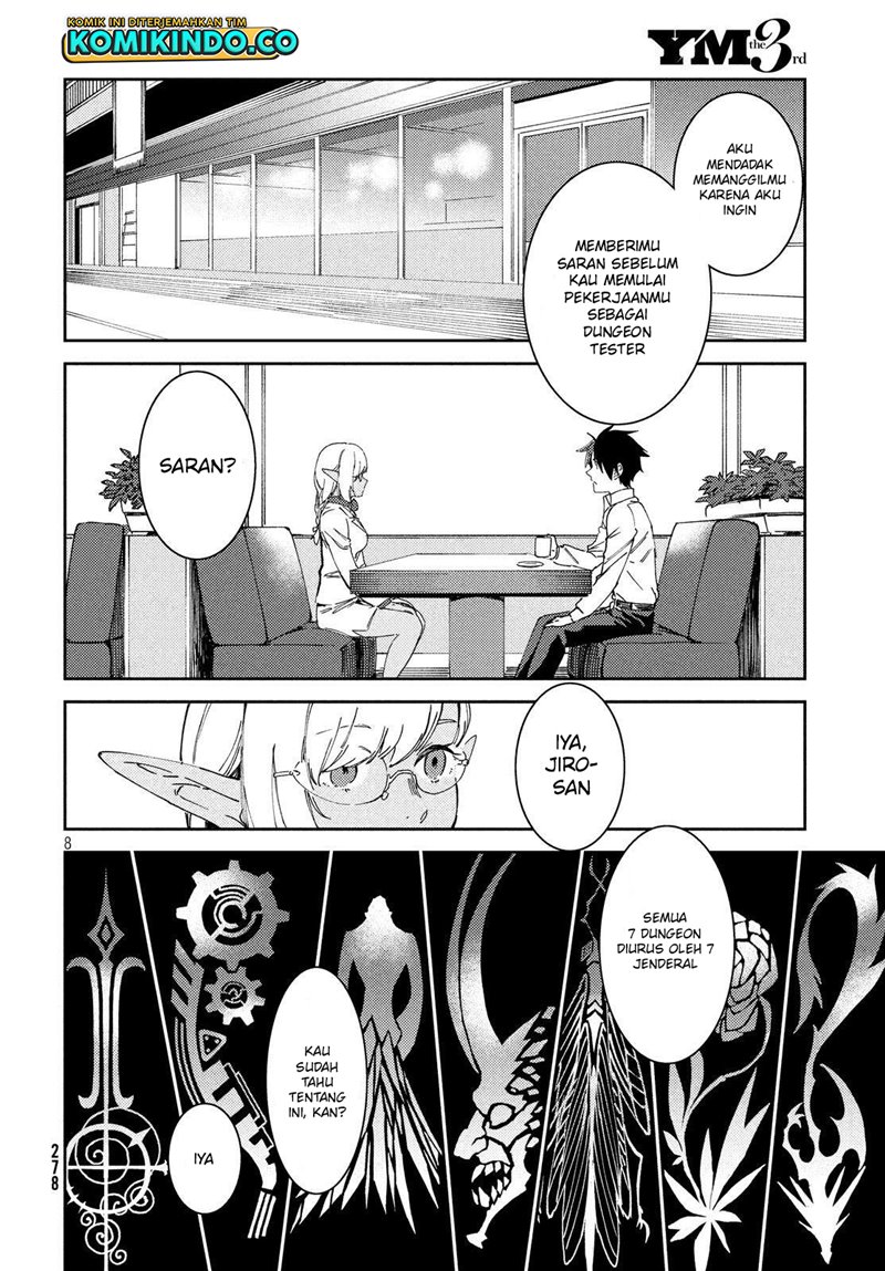 Isekai Kara no Kigyou Shinshutsu?! Chapter 07.1 Gambar 10