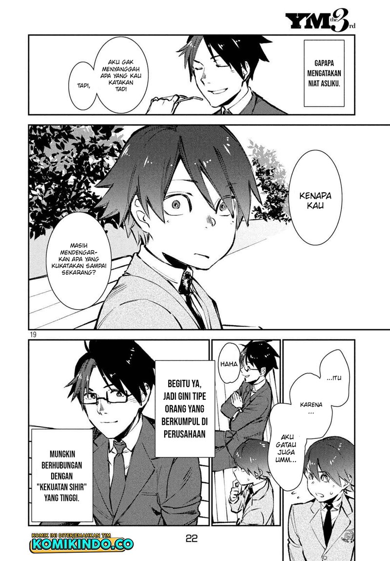 Isekai Kara no Kigyou Shinshutsu?! Chapter 08.2 Gambar 5