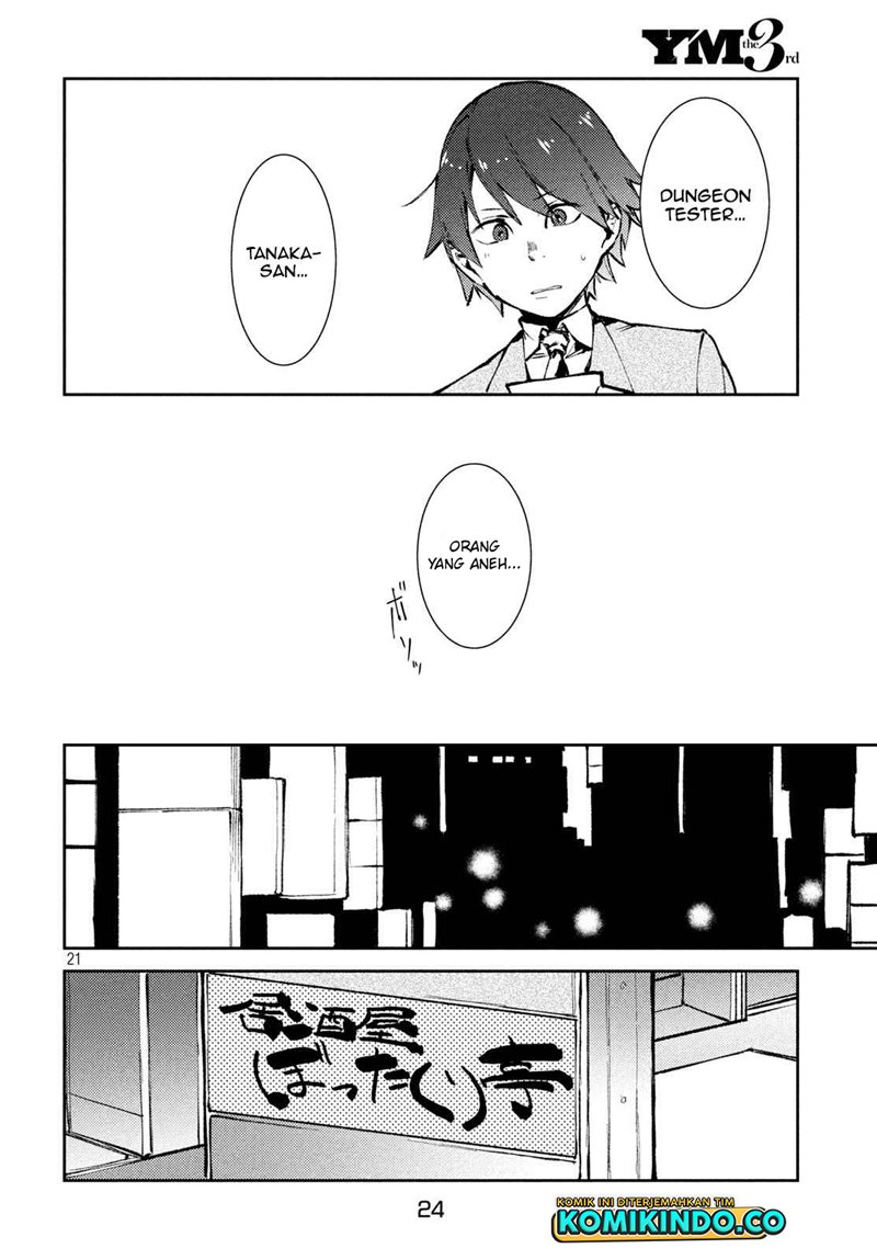 Isekai Kara no Kigyou Shinshutsu?! Chapter 08.2 Gambar 7