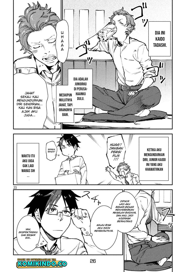 Isekai Kara no Kigyou Shinshutsu?! Chapter 08.2 Gambar 9