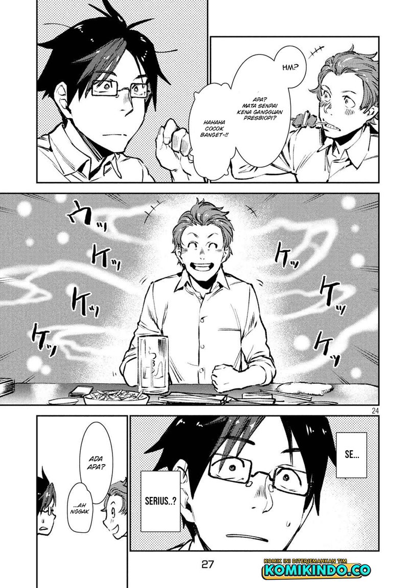 Isekai Kara no Kigyou Shinshutsu?! Chapter 08.2 Gambar 10