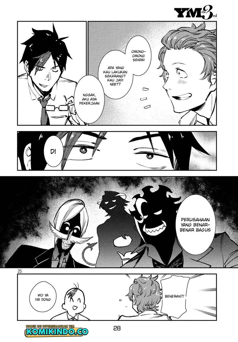 Isekai Kara no Kigyou Shinshutsu?! Chapter 08.2 Gambar 11